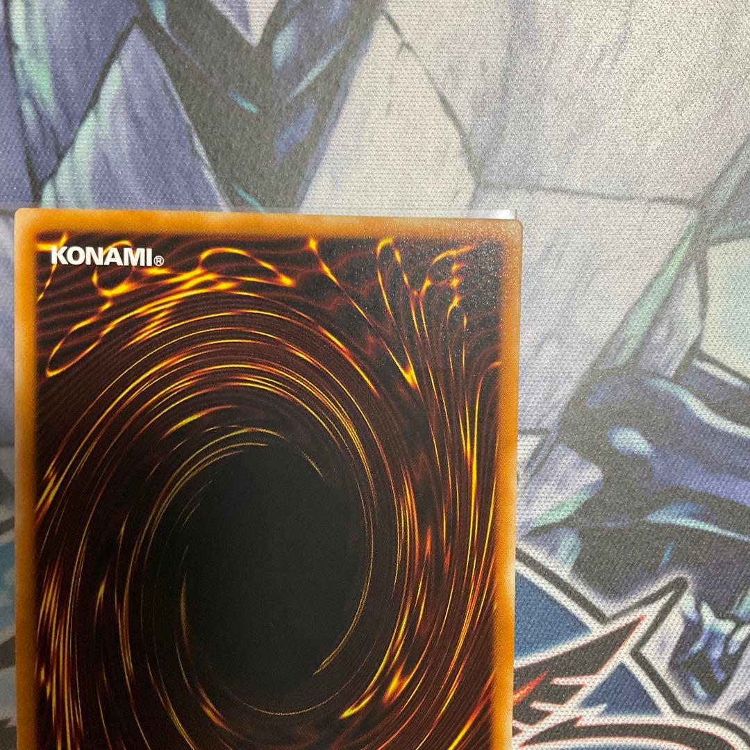 1軍コレ『美品級』カオスソルジャー レリーフ - メルカリ