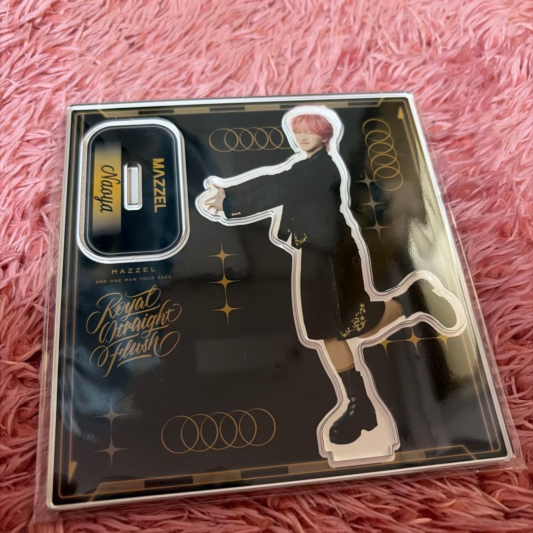 MAZZEL NAOYA アクリルスタンド - メルカリ
