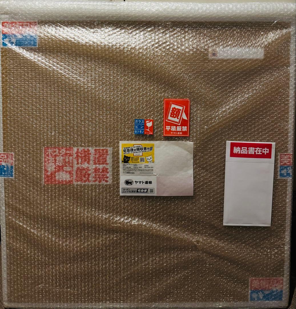 村上隆 ポスターED300 京都の舞妓さん 青に桜 もののけ京都 - メルカリ