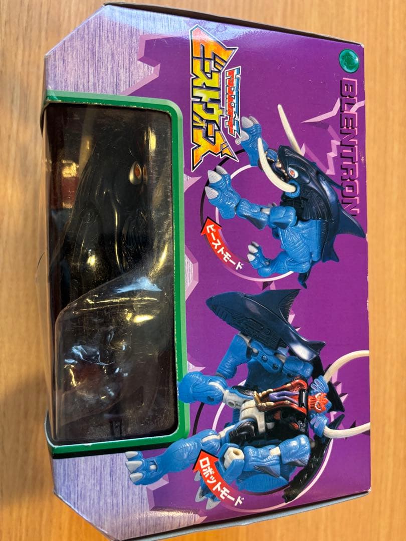 トランスフォーマー ビーストウォーズネオ 破壊忍者 エルファオルファ X-7