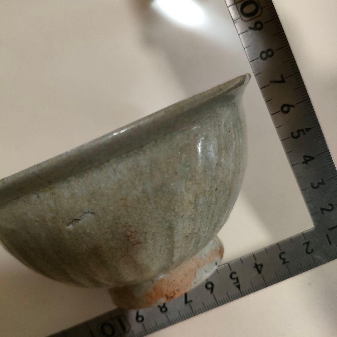 宋胡録茶碗 時代物 タイアンティーク 骨董No.152 - メルカリ