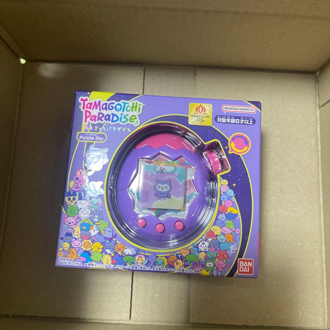 たまごっちパラダイス ジェイドフォレスト パープルスカイ - メルカリ