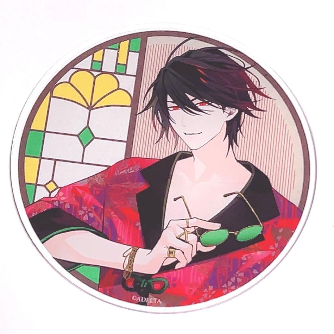 大穢 台場静馬 アクリルコースター アニメイト グラッテ - メルカリ