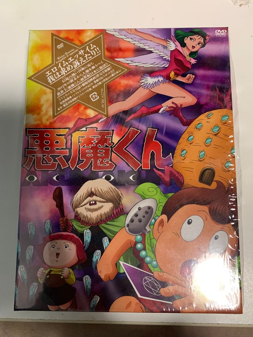 地獄無門 80年 香港映画 未開封DVD 地獄無門 80年 香港