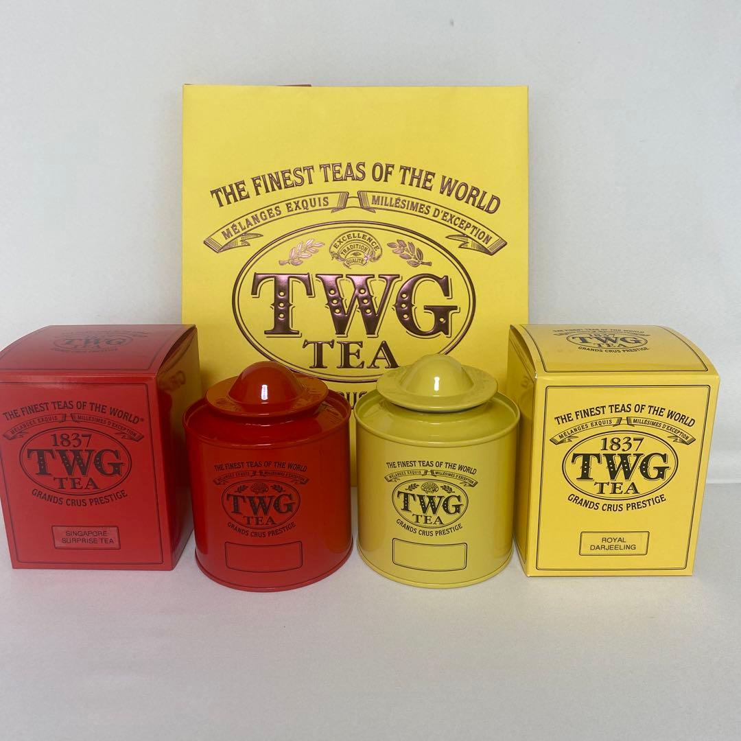 twg 紅茶缶 （缶のみ） 2個セット インテリアに！茶葉入れに！ - メルカリ