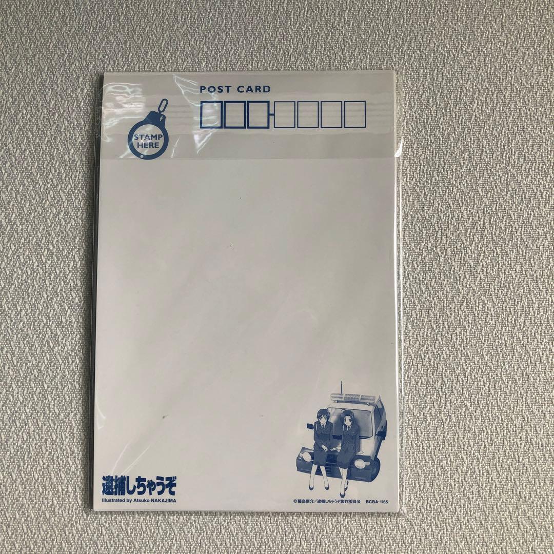 DVD まとめ 逮捕しちゃうぞ 1~8 など 計17点【動作確認済 未開封あり