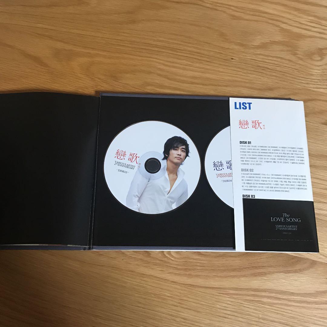 パクヨンハ ソンスンホン CD4枚組