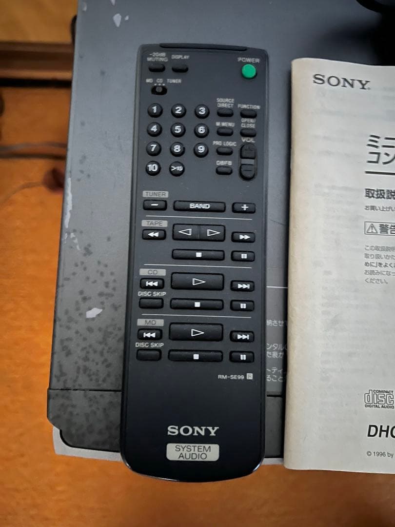 SONY MDピクシー DHC-MD99 オプションのカセットデッキ完備 - メルカリ