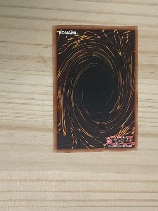 最終SALE❗️】遊戯王 ゲート・ガーディアン シークレット ドイツ語