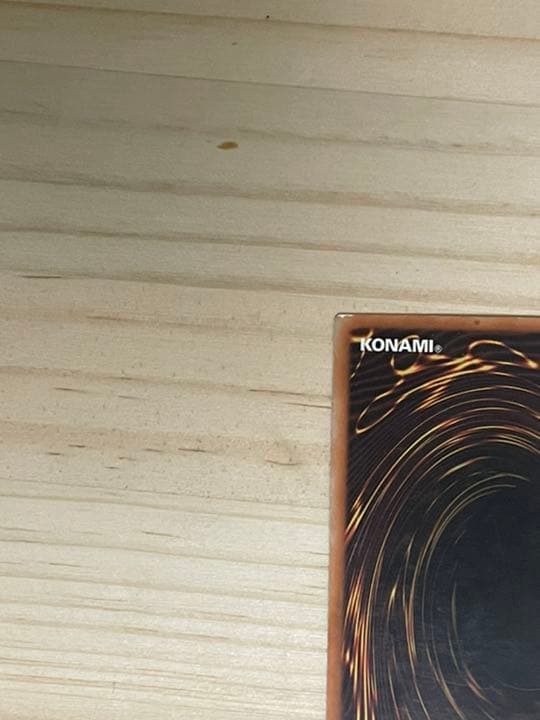 最終SALE❗️】遊戯王 ゲート・ガーディアン シークレット ドイツ語