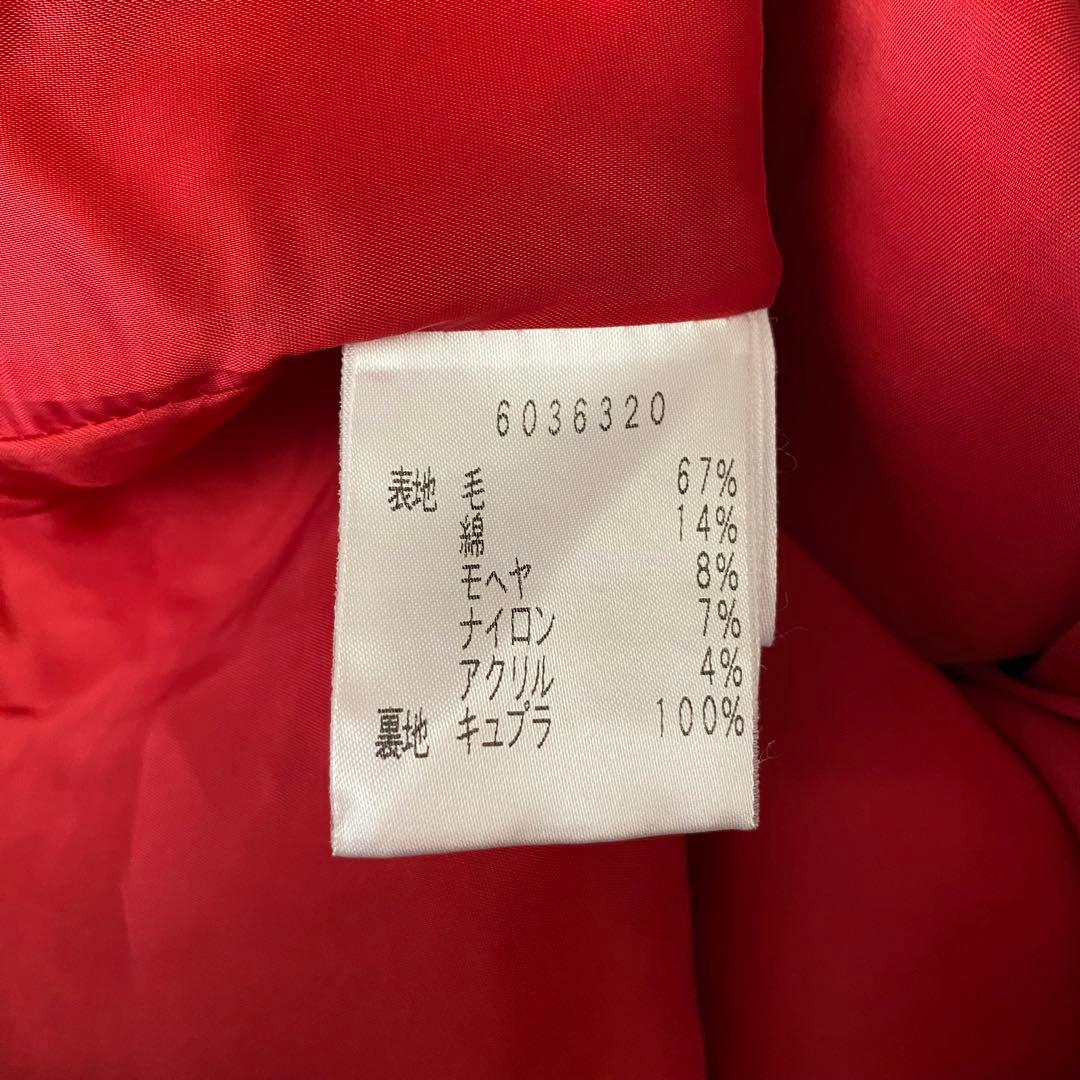 レモン@まとめ買い大歓迎！様専用 極美品✨Rene TISSUE社製 - メルカリ