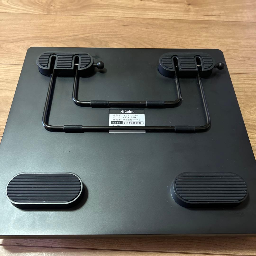 保阪尚希監修 フットエナジー 動作確認済 - メルカリ