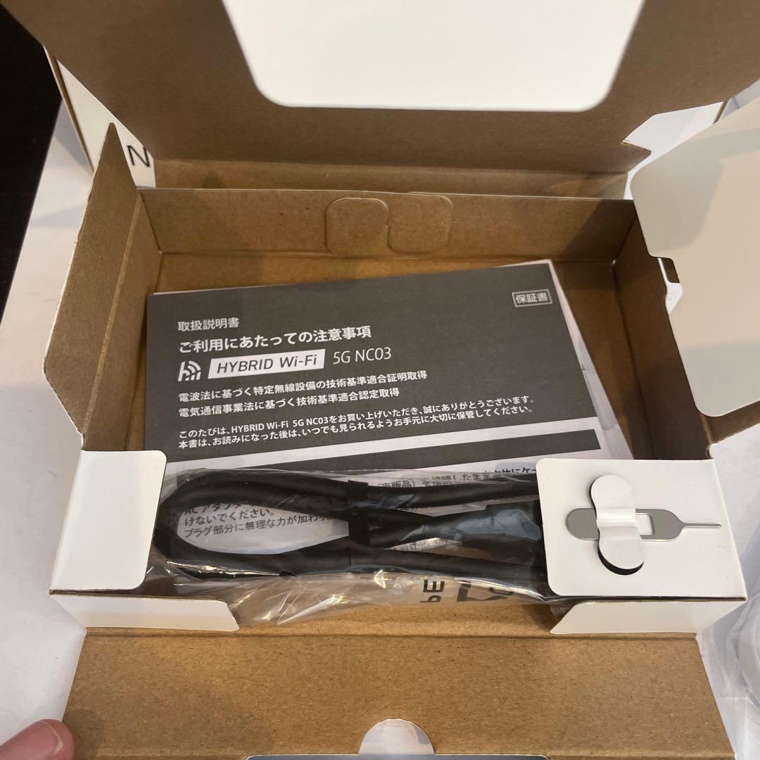 未使用HYBRID Wi-Fi NC03クレードル 本体 クレードルバッテリー - メルカリ