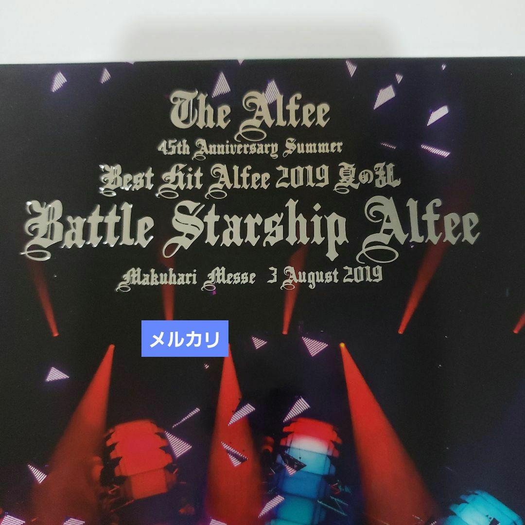 THE ALFEE 夏の乱3.August.2019 - メルカリ