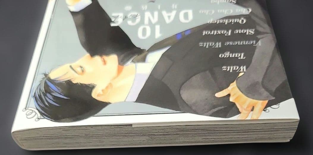 《コミック》10DANCE VOL.5 特装版 ドラマCD付　初版☆メルカリ便