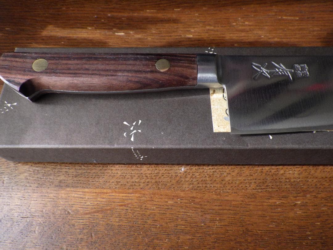 京都/有次・三徳/牛刀包丁刃渡185mm共箱有り☆UHB鋼☆