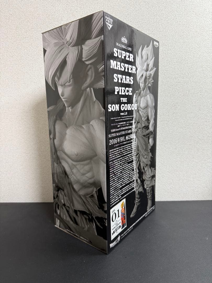 ドラゴンボール SMSP 孫悟空 01 A賞 ver1.5 （国内正規品） - メルカリ
