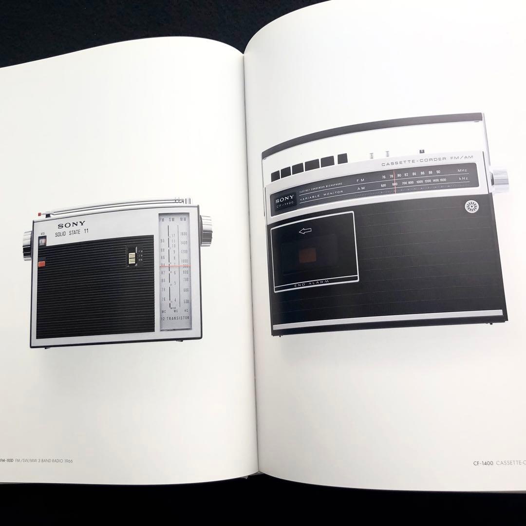 ソニーデザイン 写真集「Sony Design : Making Modern」 - メルカリ