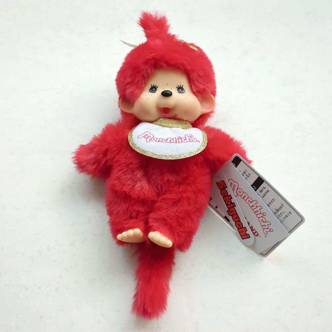 KIDDY LAND キディランド80周年 モンチッチ S ぬいぐるみ 女の子
