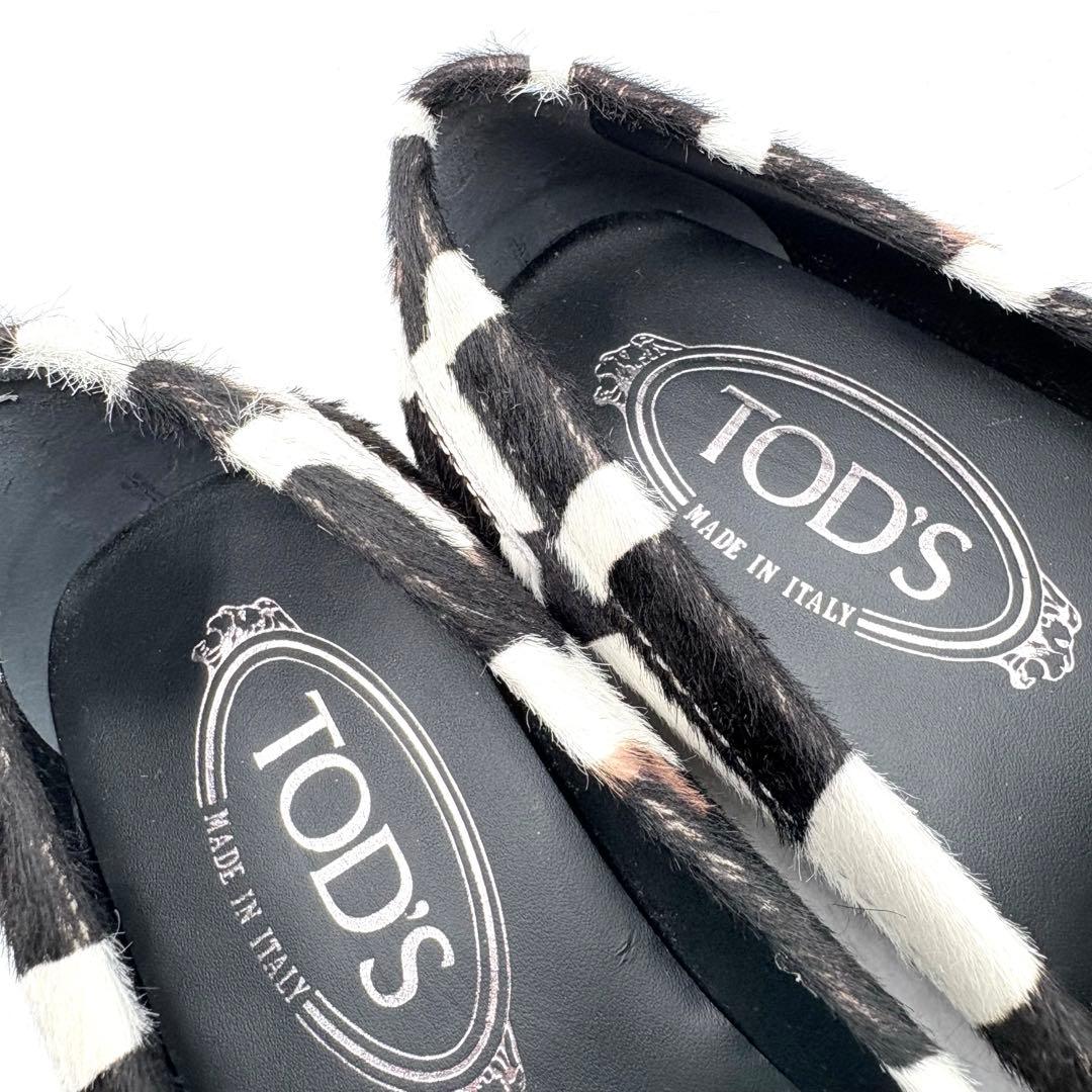 付属品あり✨ トッズ コインローファー ゼブラ柄 ハラコ 【35