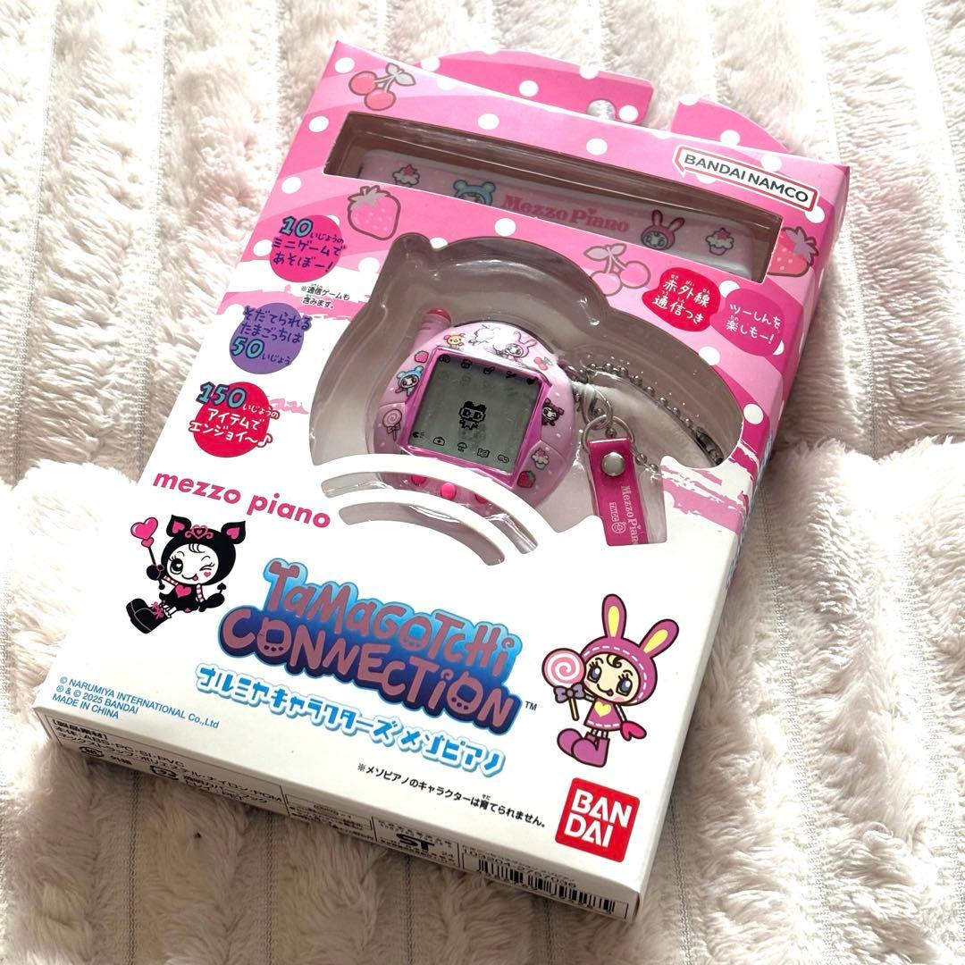 たまごっちコネクション ナルミヤキャラクターズメゾピアノ - メルカリ