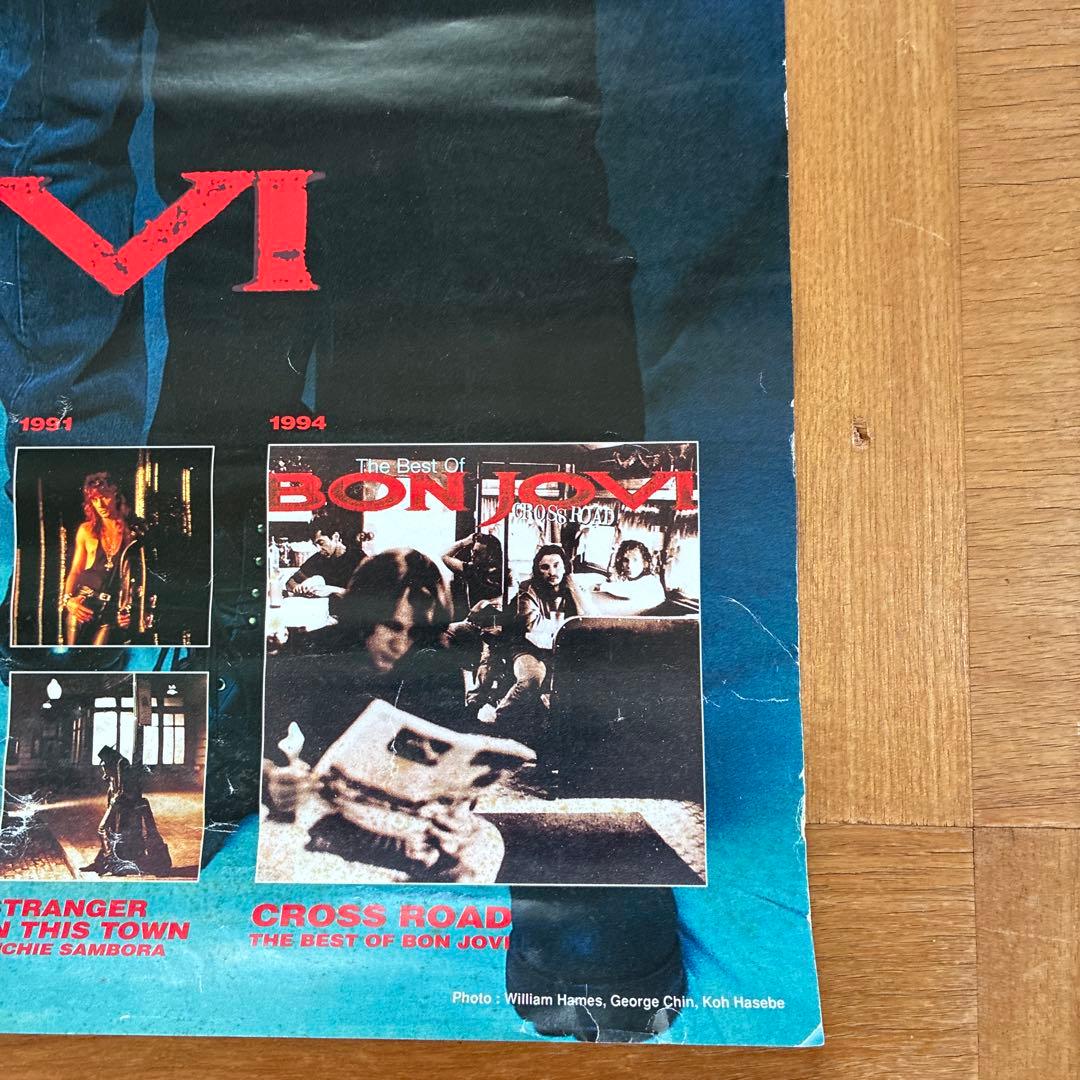 ボンジョビ BON JOVI ポスター 1994年版 - メルカリ