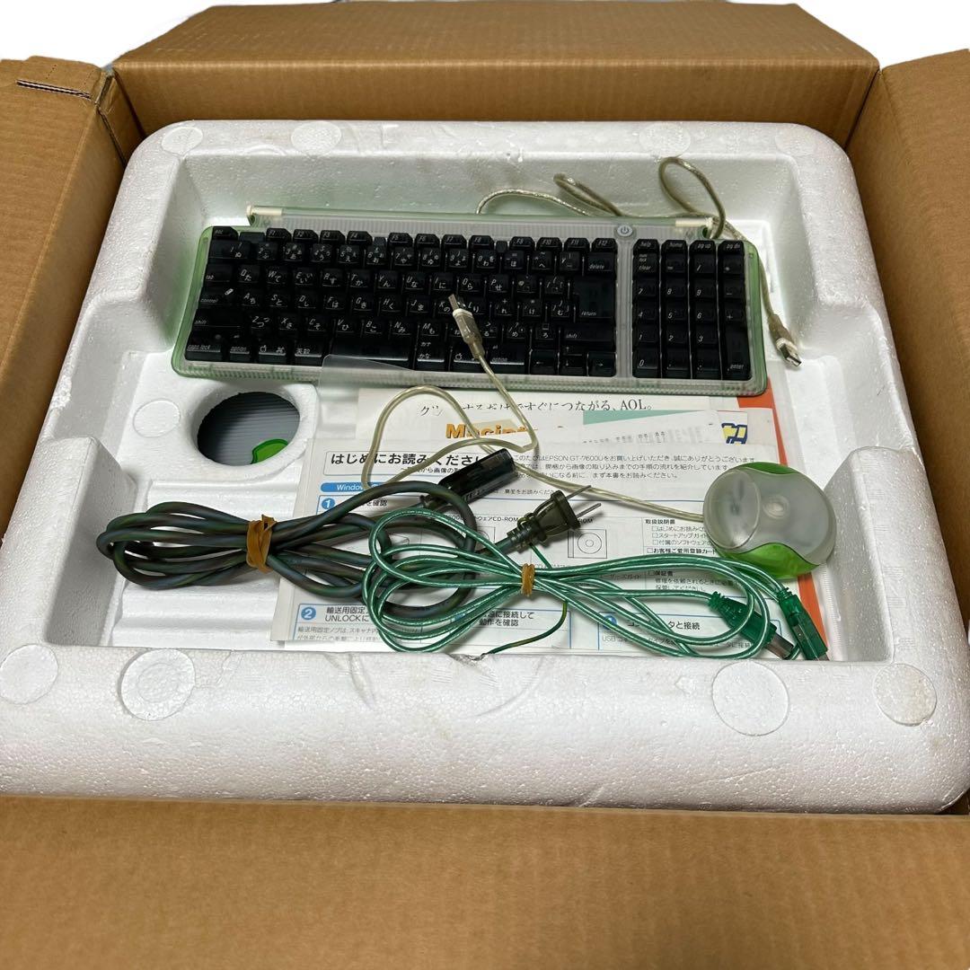 imac 初期 スケルトングリーン デスクトップ PC アイ マック