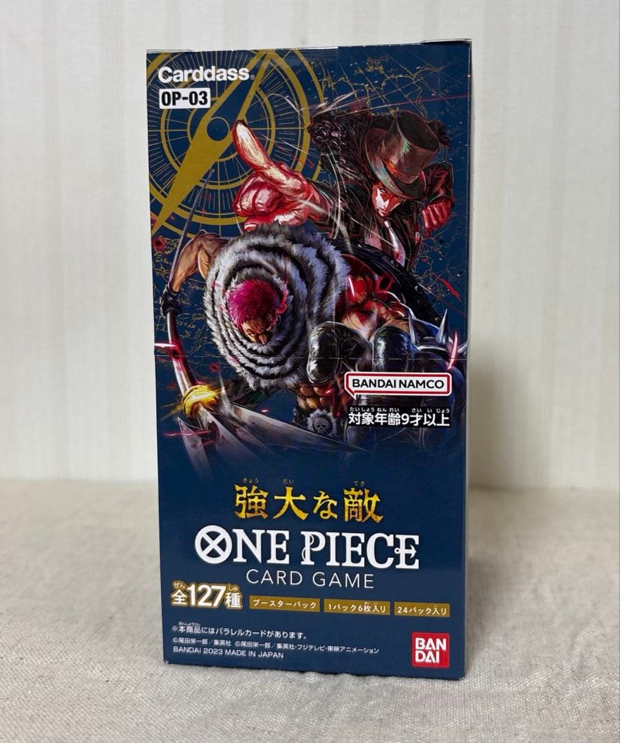 未開封】ワンピース カードゲーム 強大な敵 BOX未開封 テープ付 - メルカリ