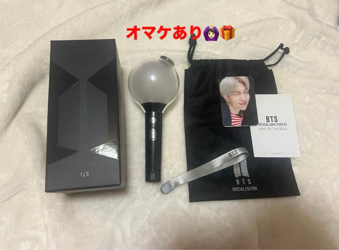 BTS ペンライト ver4 アミボム ポストカード、箱付き BTS 公式ペンライト ver.4 アミボム MOS - メルカリ