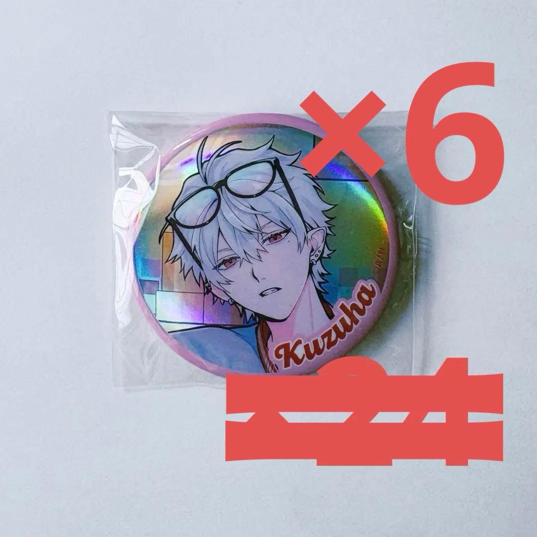 ChroNoiR ニューレトロスタイル 葛葉 缶バッジChroNoiR ニューレトロ