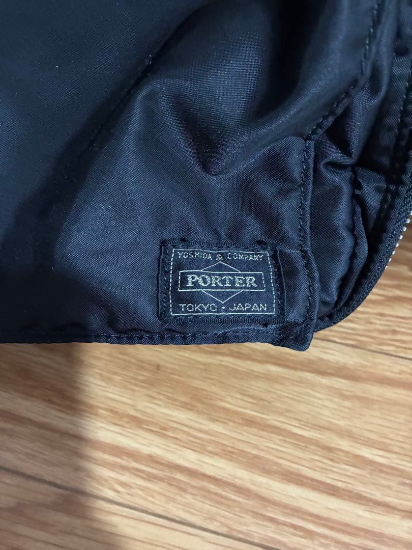 PORTER 2層式　2WAY タンカー　ブリーフケース　ブラック 50146288-1.jpg