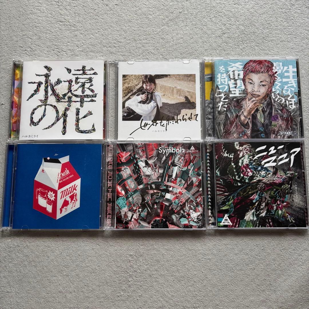 ハルカミライ まとめ売り CD DVD セット ハルカミライ CD まとめ売り - メルカリ