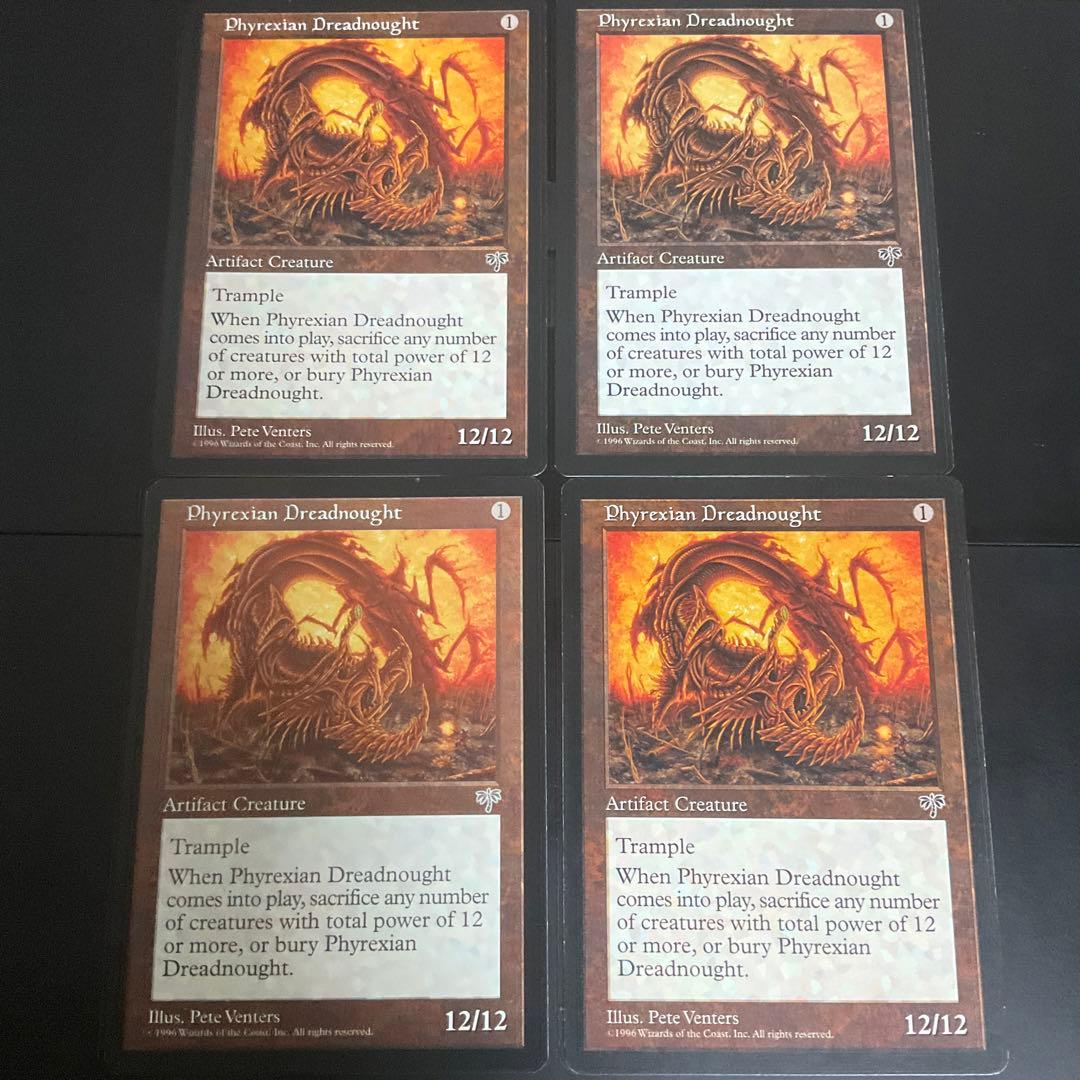 MTG Phyrexian Dreadnought 英語 4枚セット