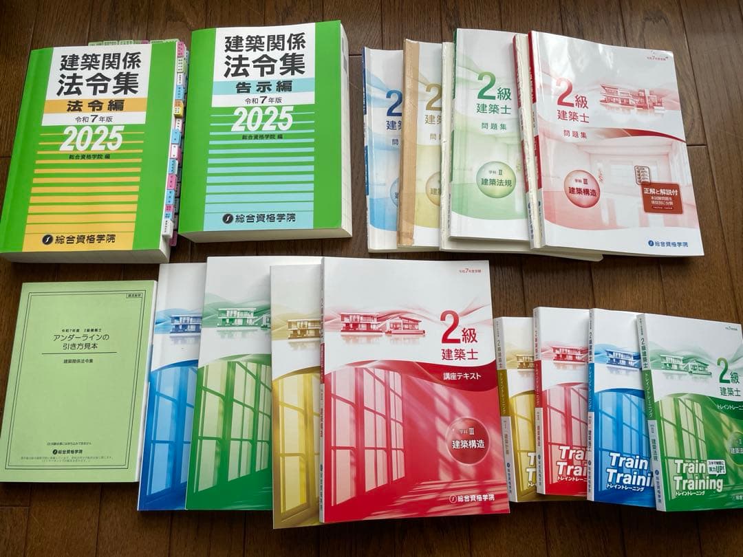 掛軸 小林古径 薊(あざみ)