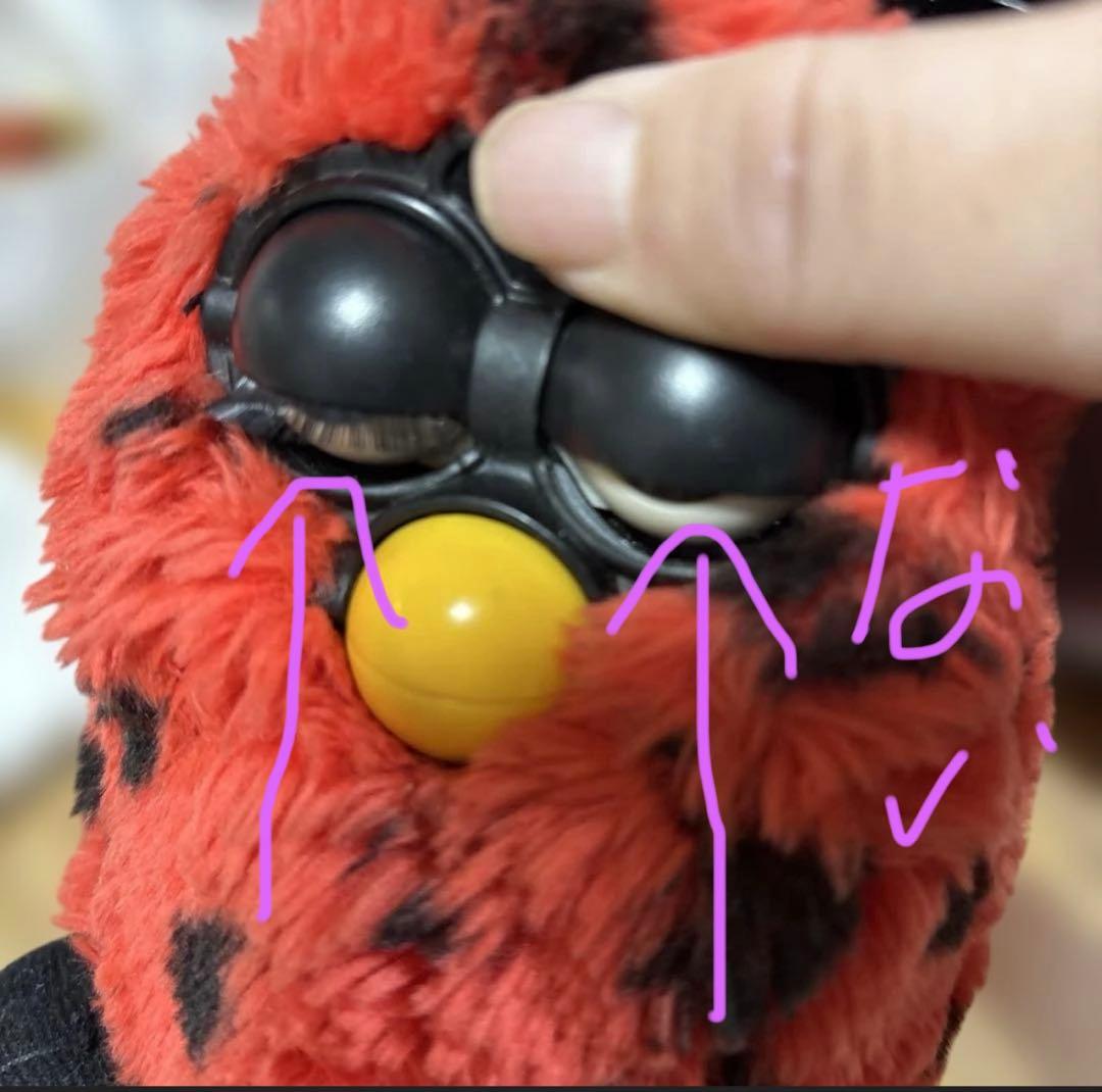 おしゃべり天才ペット! ファービー 英語版 2体セット 1999年 - メルカリ