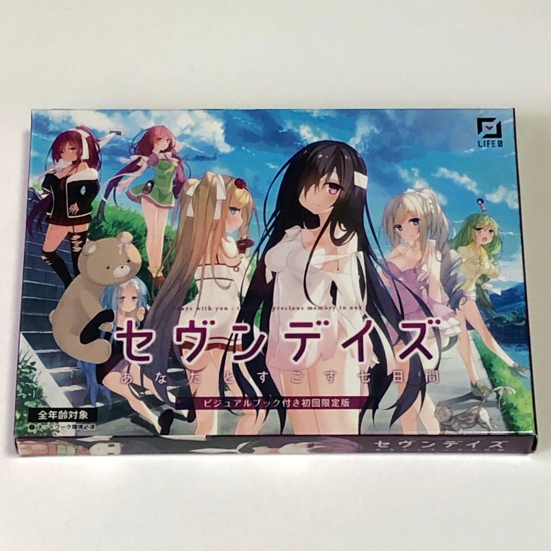セヴンデイズ初回限定版 あなたとすごす七日間 パソコン版 - メルカリ