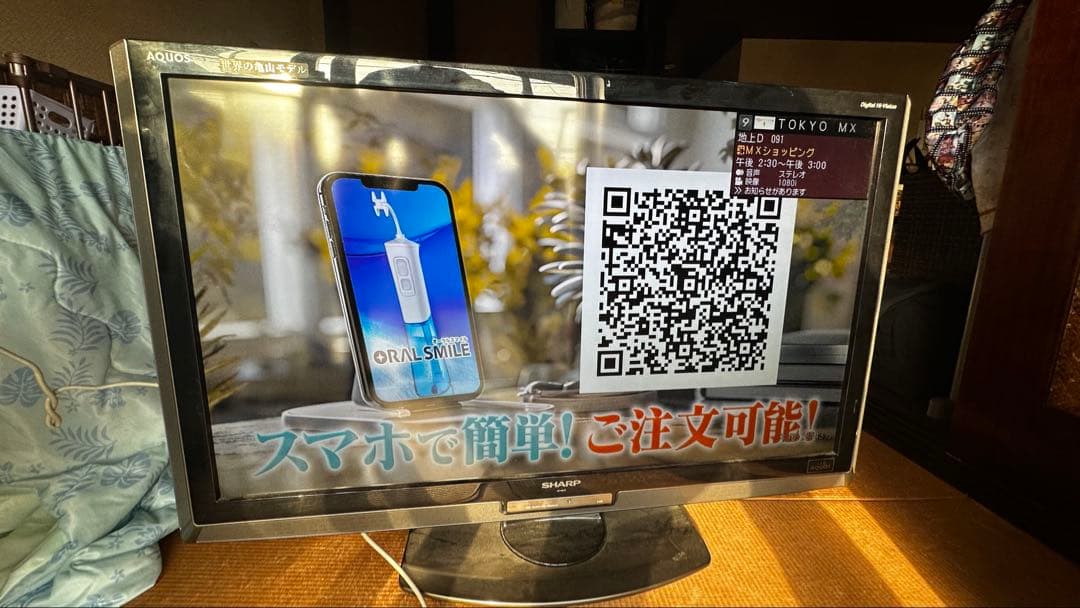 手渡可　SHARP【AQUOS】40v液晶テレビLC-40LX1 Amazon | シャープ 40V型 フルハイビジョン 液晶テレビ AQUOS LC-40LX1