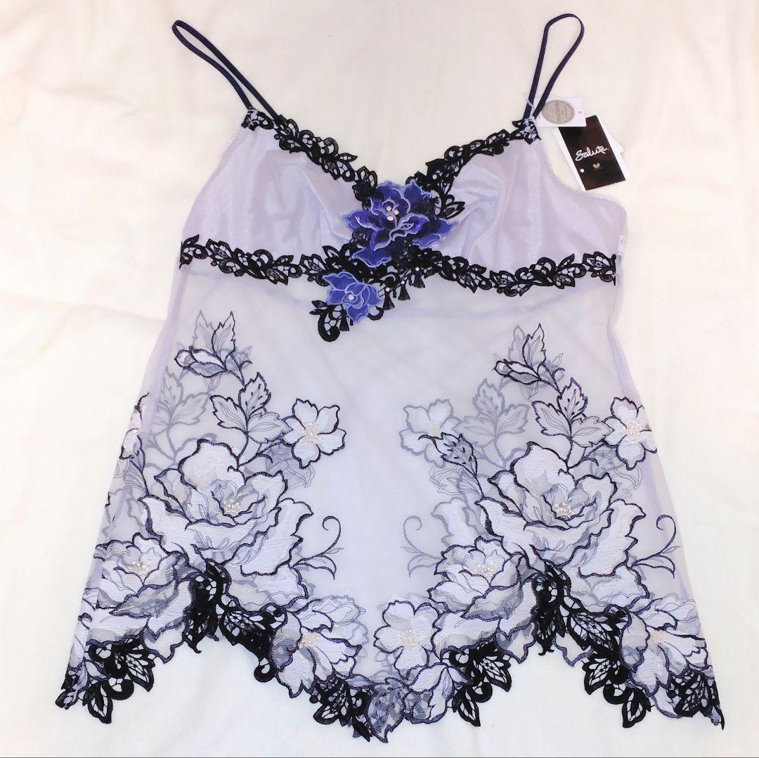 サルート サルート salute アテナ 39G キャミソール M GY 店舗限定