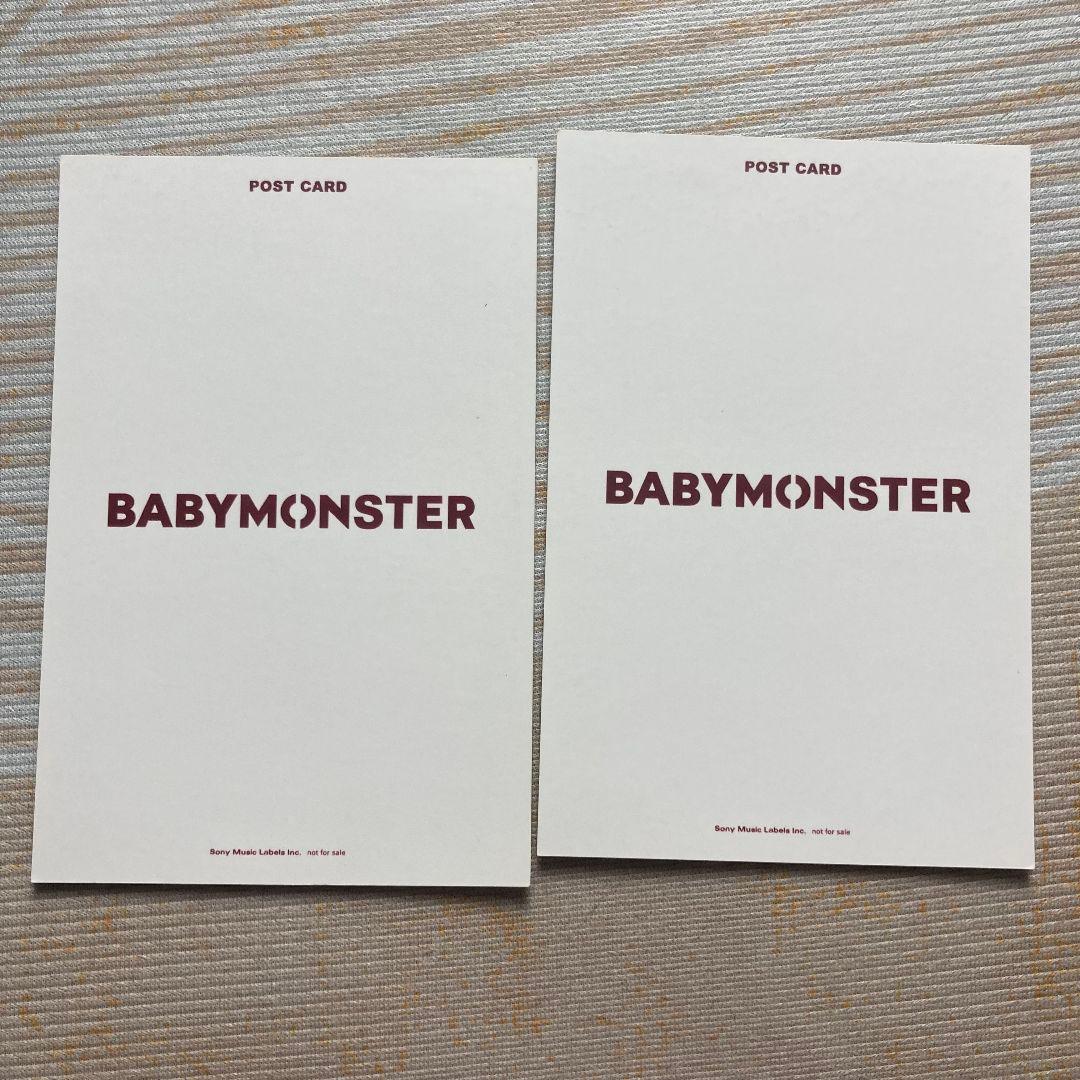 BABYMONSTER ペンミ ポストカード B賞 5/11/12 ラミ - メルカリ