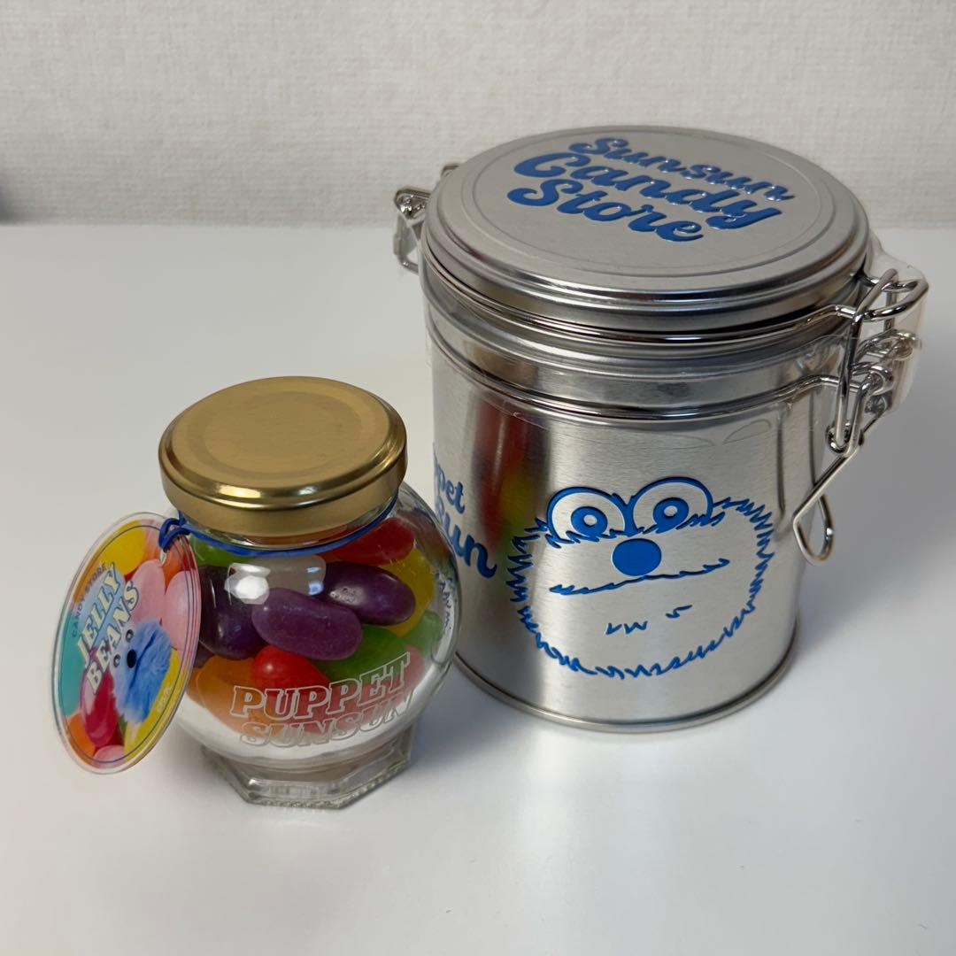 パペットスンスン ポップアップ クッキー缶 ビーンズ瓶 candy store