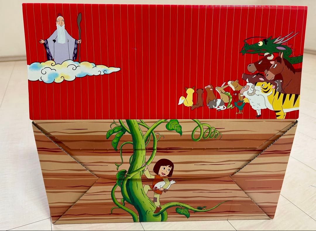 はじめての世界名作えほん あかいえほんのおうち(1～40巻) ポプラ社