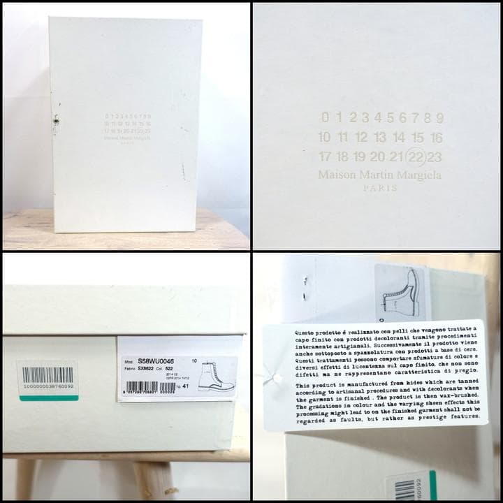 ○kyo様専用○マルタンマルジェラ サイドジップ レースアップブーツ