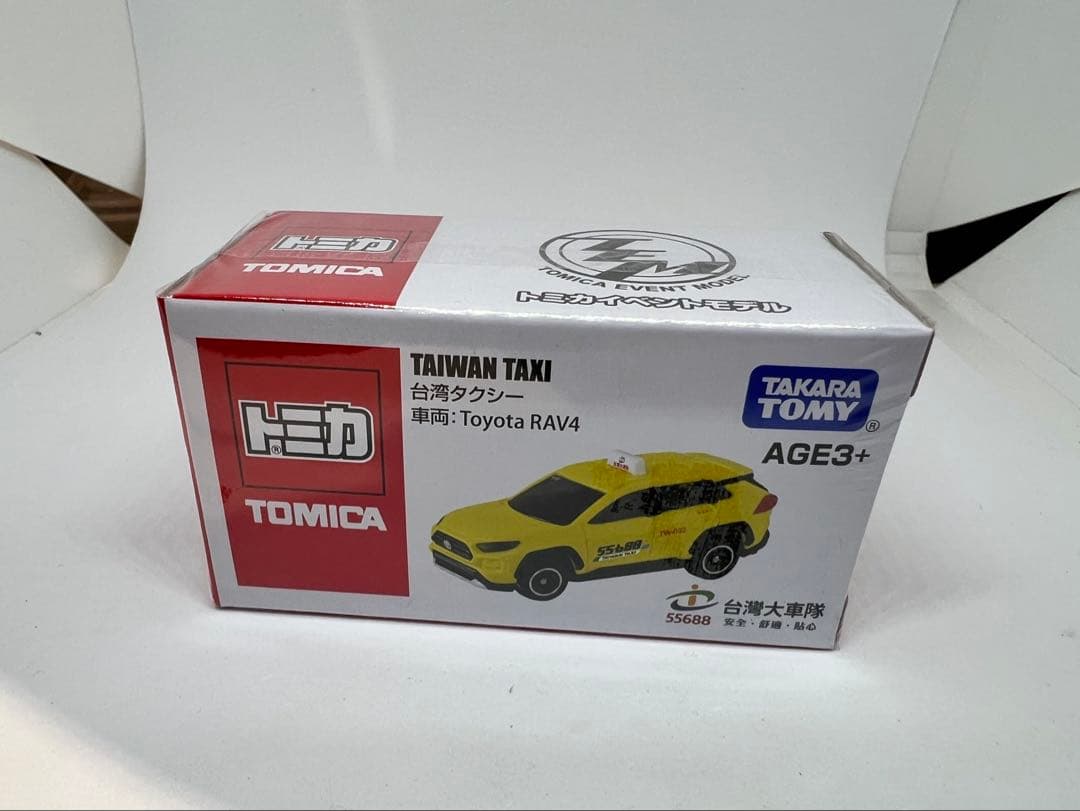 台湾限定 トミカ タクシー トヨタRAV4 - メルカリ