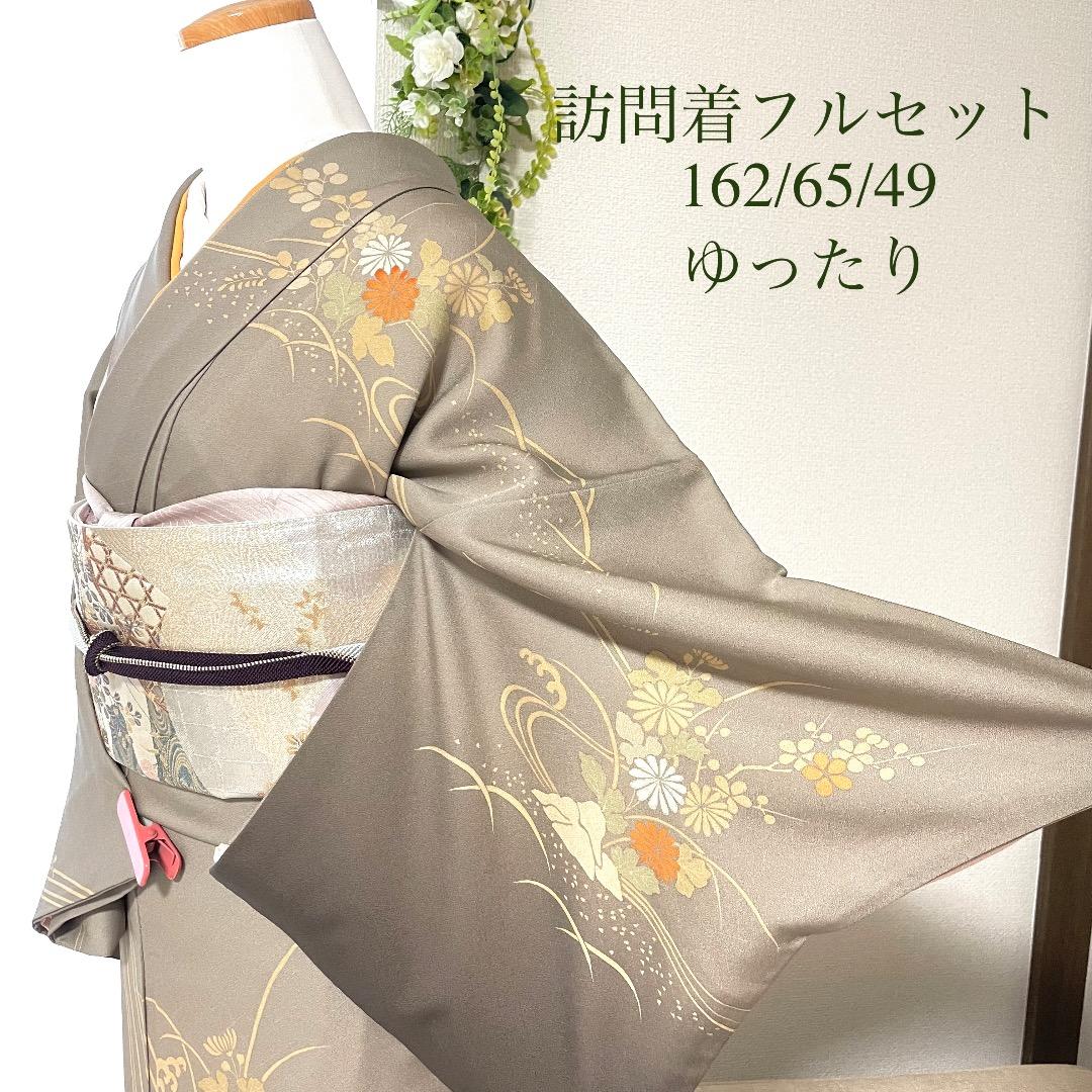 グレージュ 刺繍 4点 フルセット 訪問着 入学式 卒業式 入園式 春 秋 冬 mayu30953.jpg