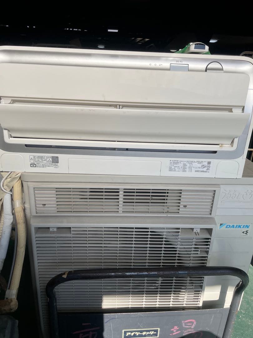 2022年 うるさらX RBKシリーズ ホワイト AN40ZRBKP-W 2022年 うるさらX RBKシリーズ ホワイト AN40ZRBKP-W - メルカリ