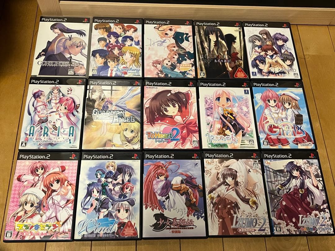 お買い得】PS2まとめ売り ギャルゲー 女の子ゲーム 詰め合わせ 15本