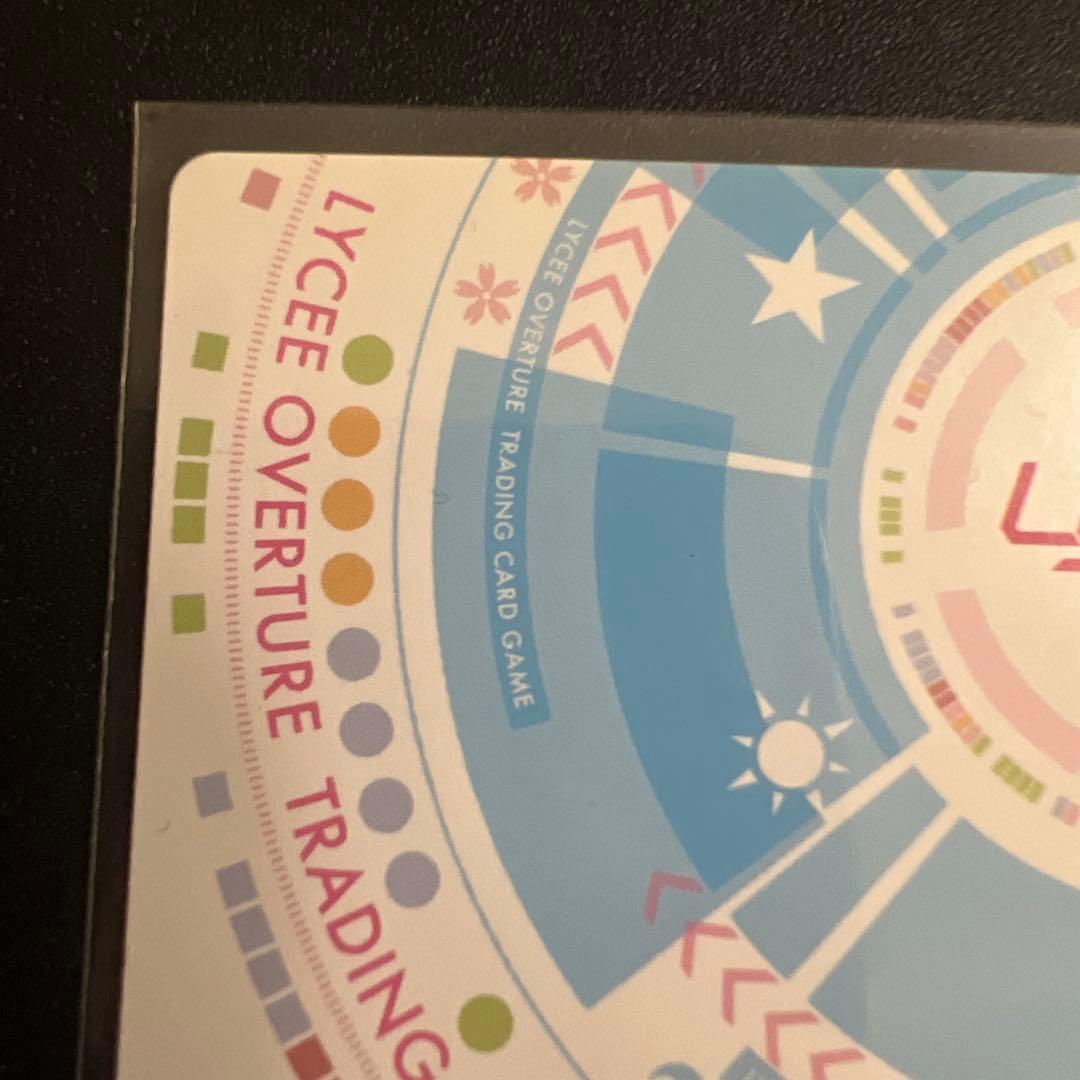 lycee リセ　宮國朱璃　SP サイン　宮国