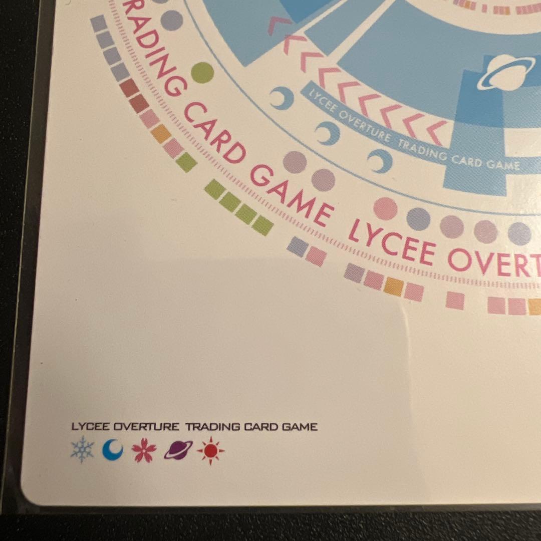 lycee リセ　宮國朱璃　SP サイン　宮国