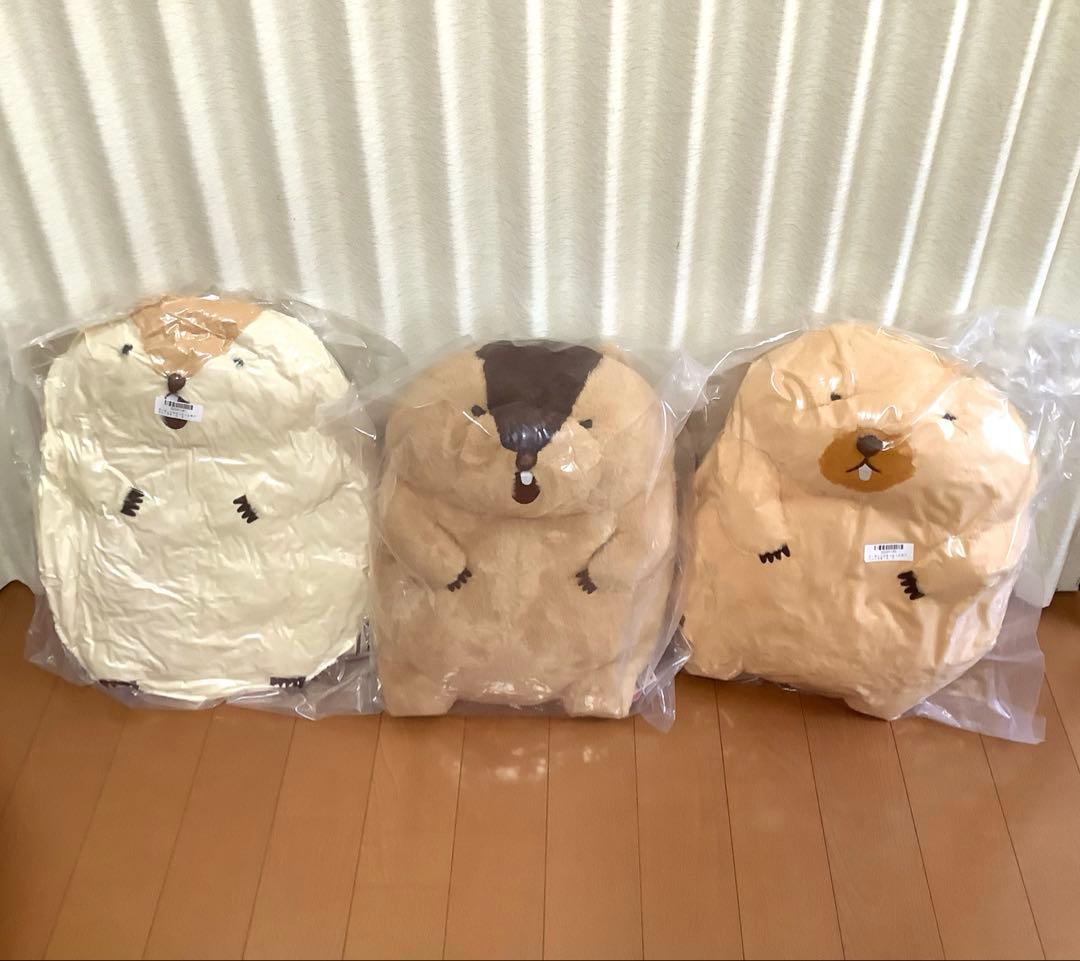 マーモットのもっとっとモア ウルトラBIGぬいぐるみ 3種コンプリート