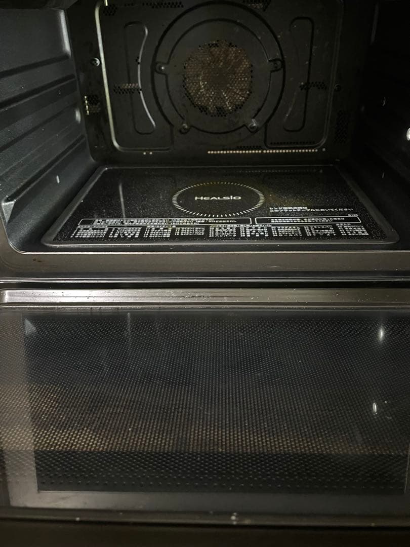 ジャンク】SHARP ヘルシオAX-RA20 30L（ダークメタル）